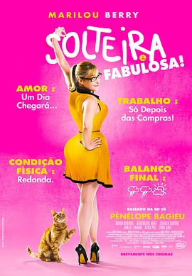 成都专业网站优化排名